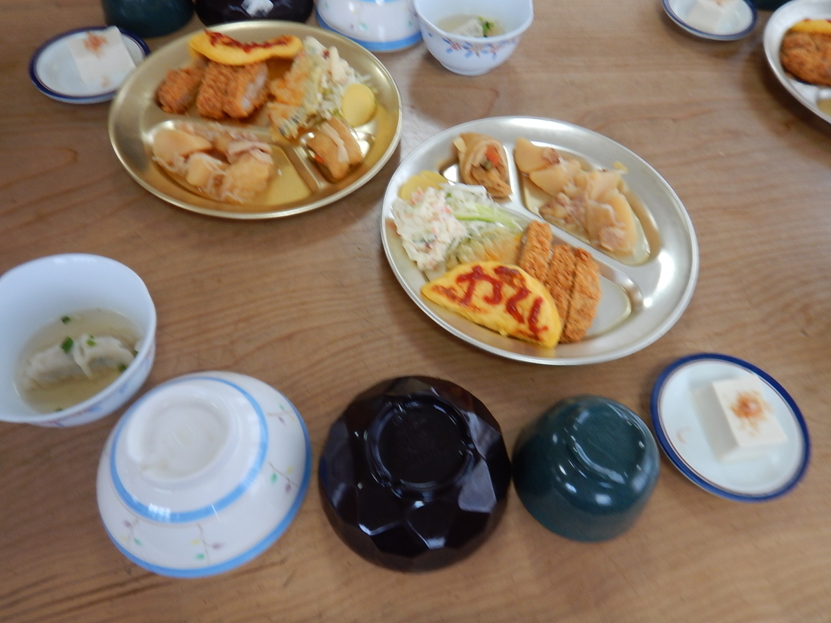 f:id:tokidokiyamanobori:20190804122407j:plain f:id:tokidokiyamanobori:20190804122407j:plain