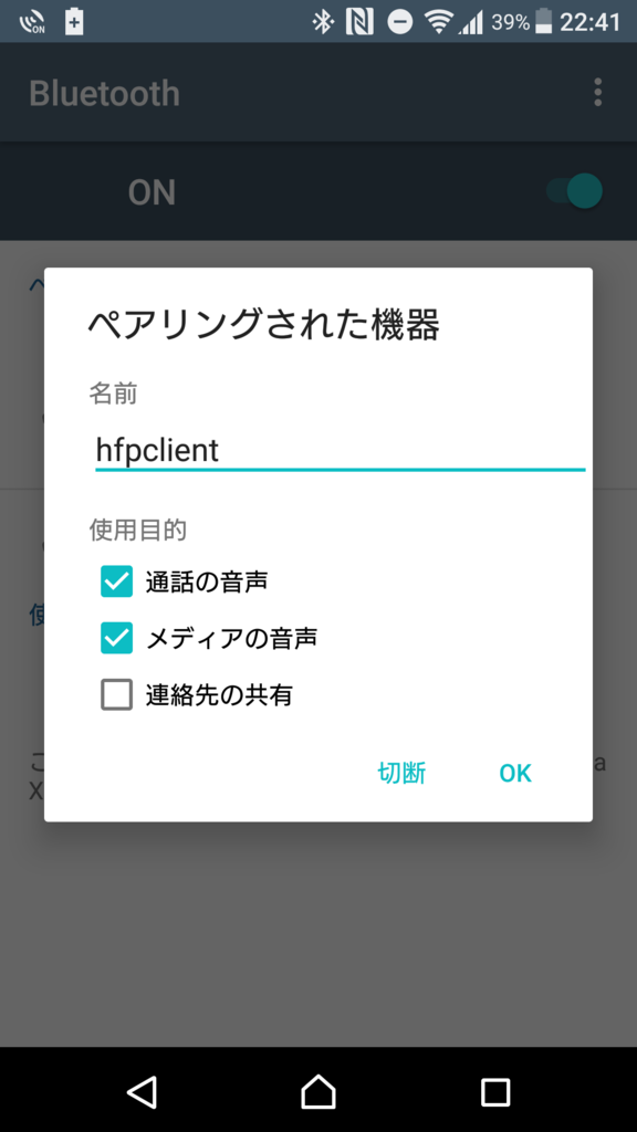 f:id:tokieng:20170913224521p:plain f:id:tokieng:20170913224521p:plain