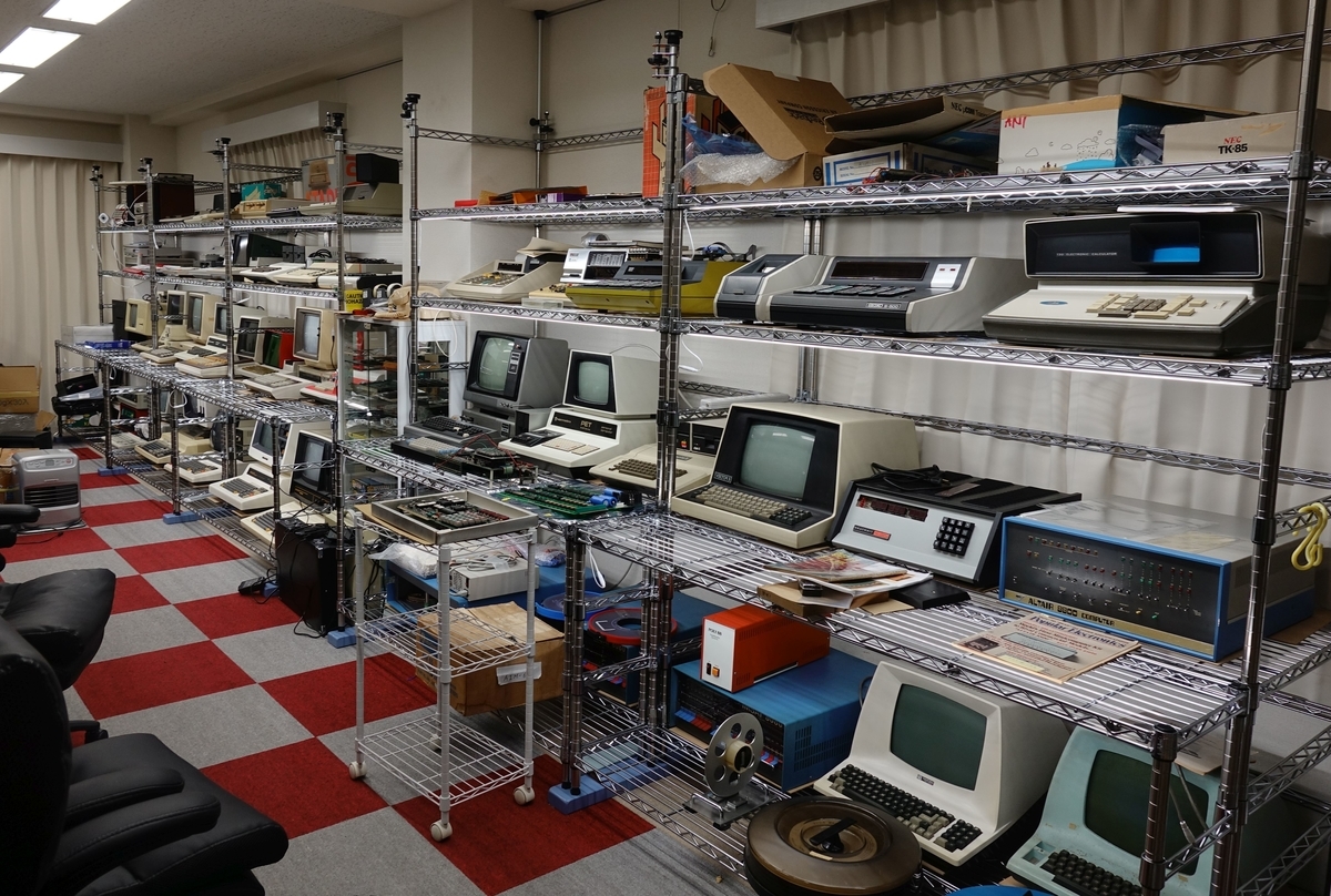 祝 マイコン博物館 オープン コンピュータの歴史を学ぶセミナー の受講メモ エンジニアらしき人のひとりごと