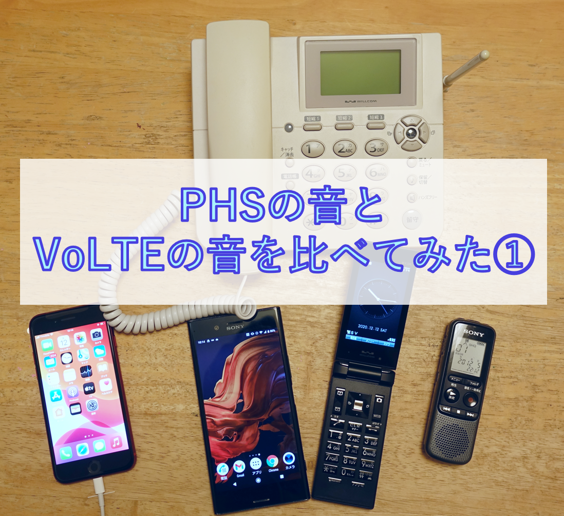 f:id:tokieng:20210207121523p:plain