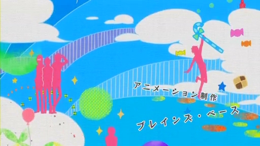 f:id:tokigawa:20121011235308j:image:w380