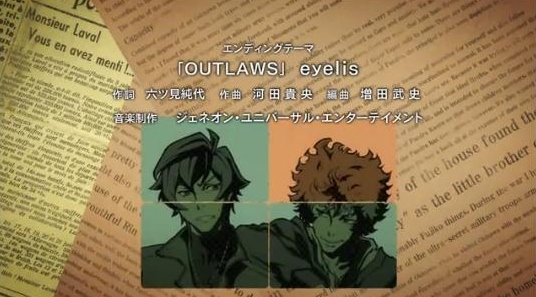 f:id:tokigawa:20130202073311j:image:w380