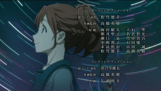 f:id:tokigawa:20130202073512j:image:w380