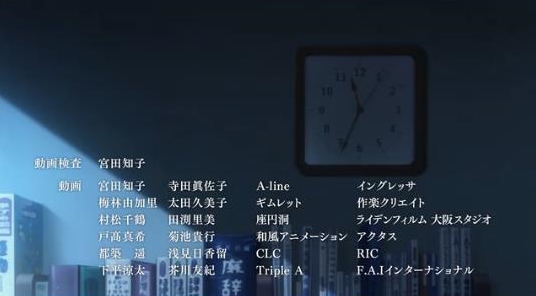 f:id:tokigawa:20150111013847j:image:w380