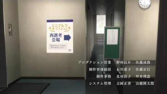 f:id:tokigawa:20150111014018j:image:w380