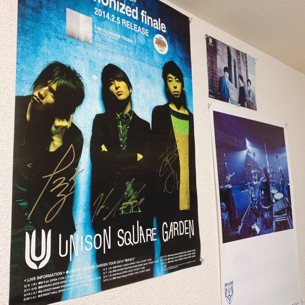 UNISON SQUARE GARDEN 直筆サイン入りポスター Unison square garden サイン ポスター（今週のおすすめ製品