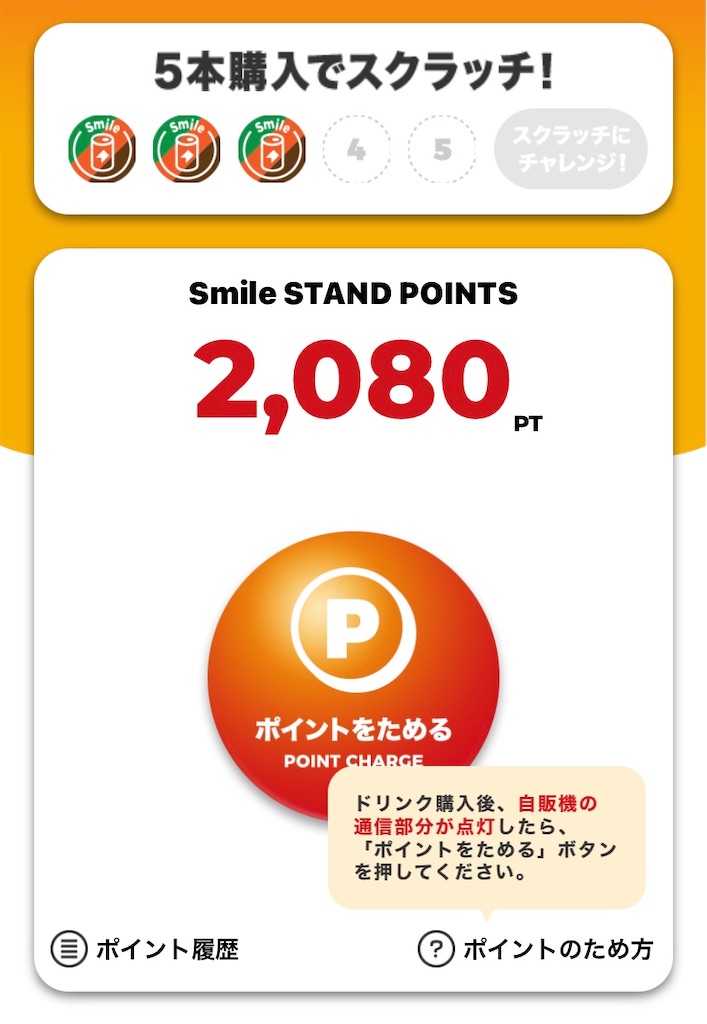 f:id:tokikomama:20201210102510j:image