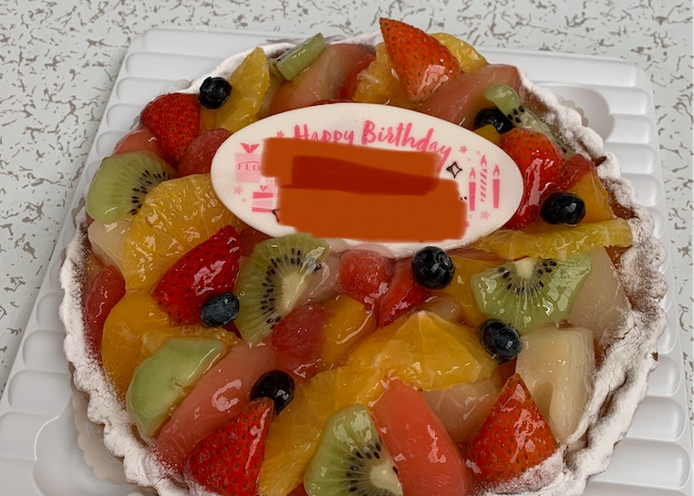 f:id:tokikomama:20210904195241p:plain