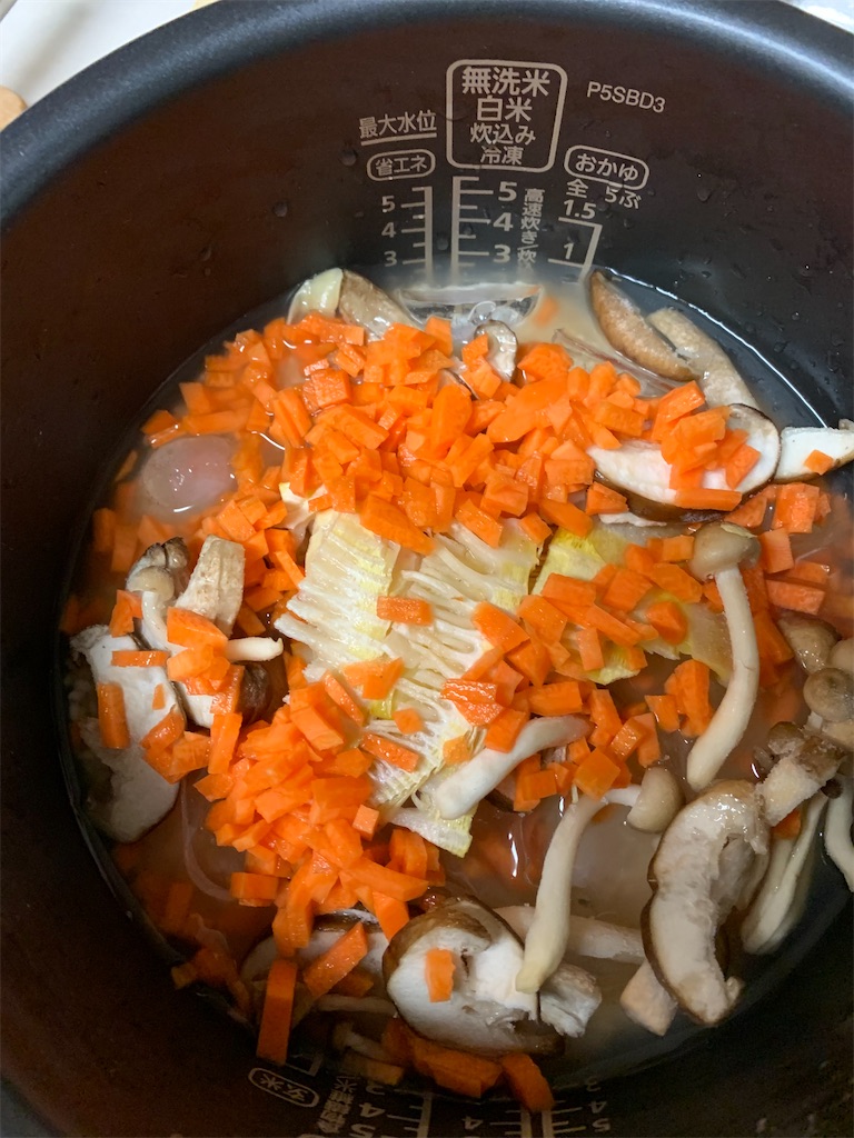 f:id:tokikomama:20210926201036j:plain