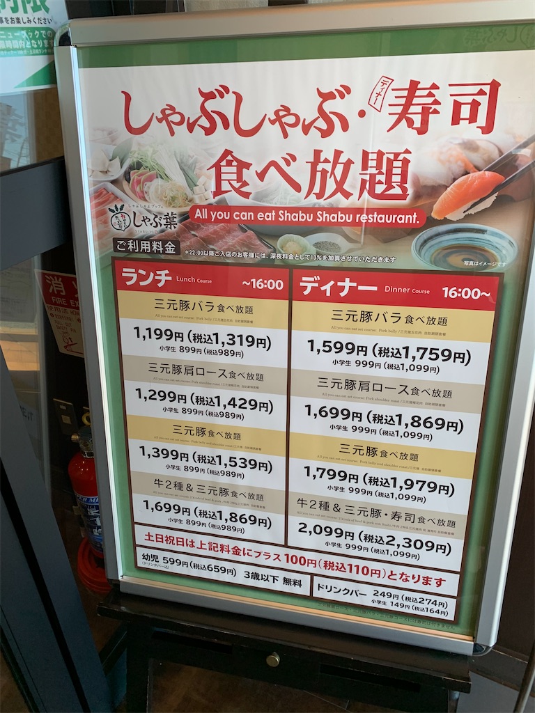f:id:tokikomama:20211003152147j:image