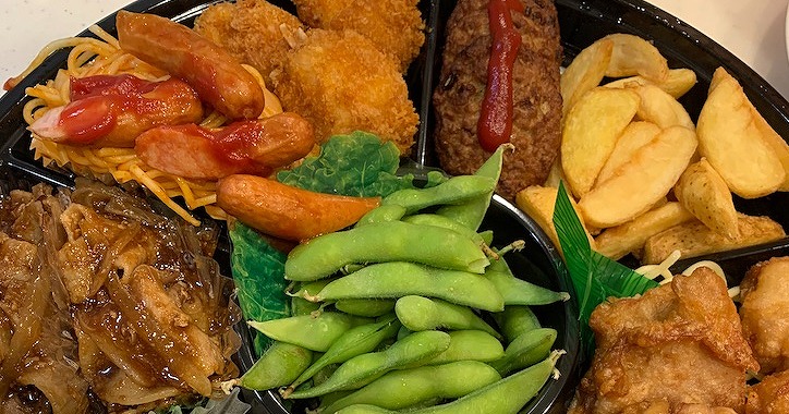 ほっともっとでオードブル～お手頃価格でオードブル～ ときどき外食