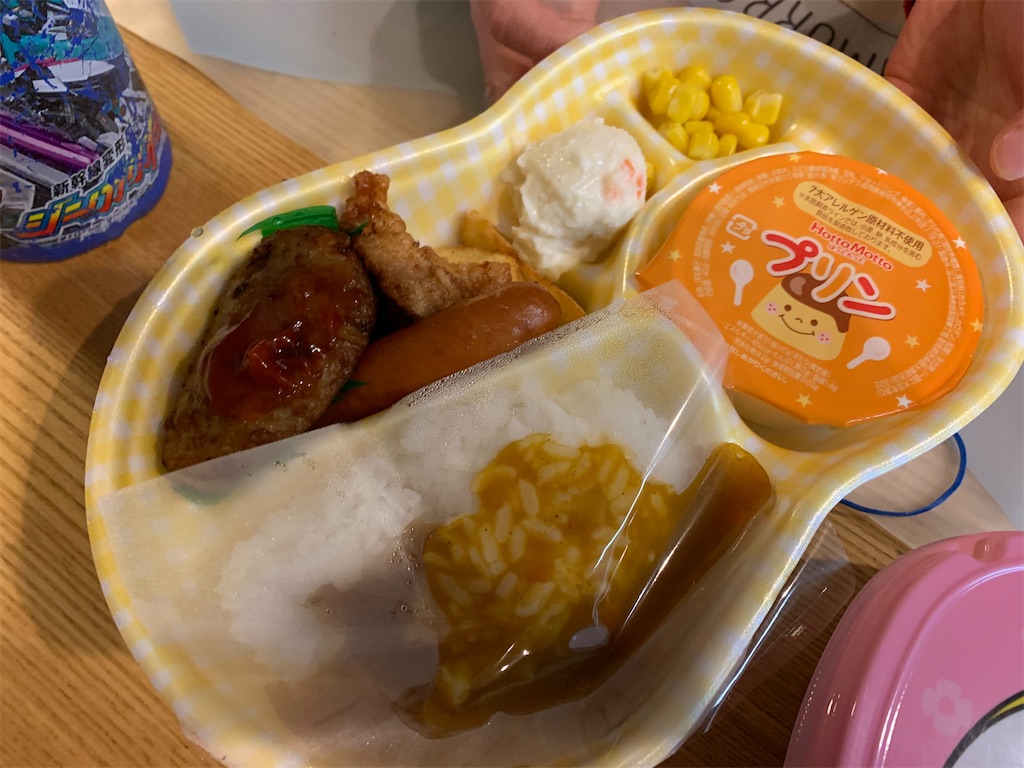 ほっともっとでお弁当 子供達のカレー率が高すぎて ときこママの優待メシ日記