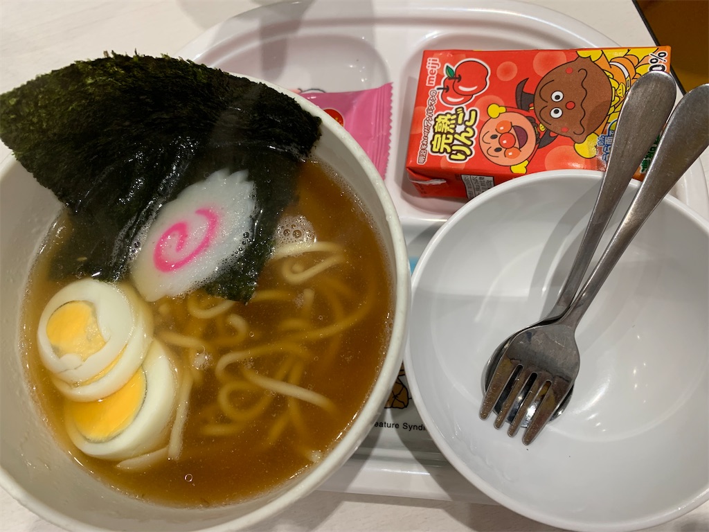 f:id:tokikomama:20230507111402j:image