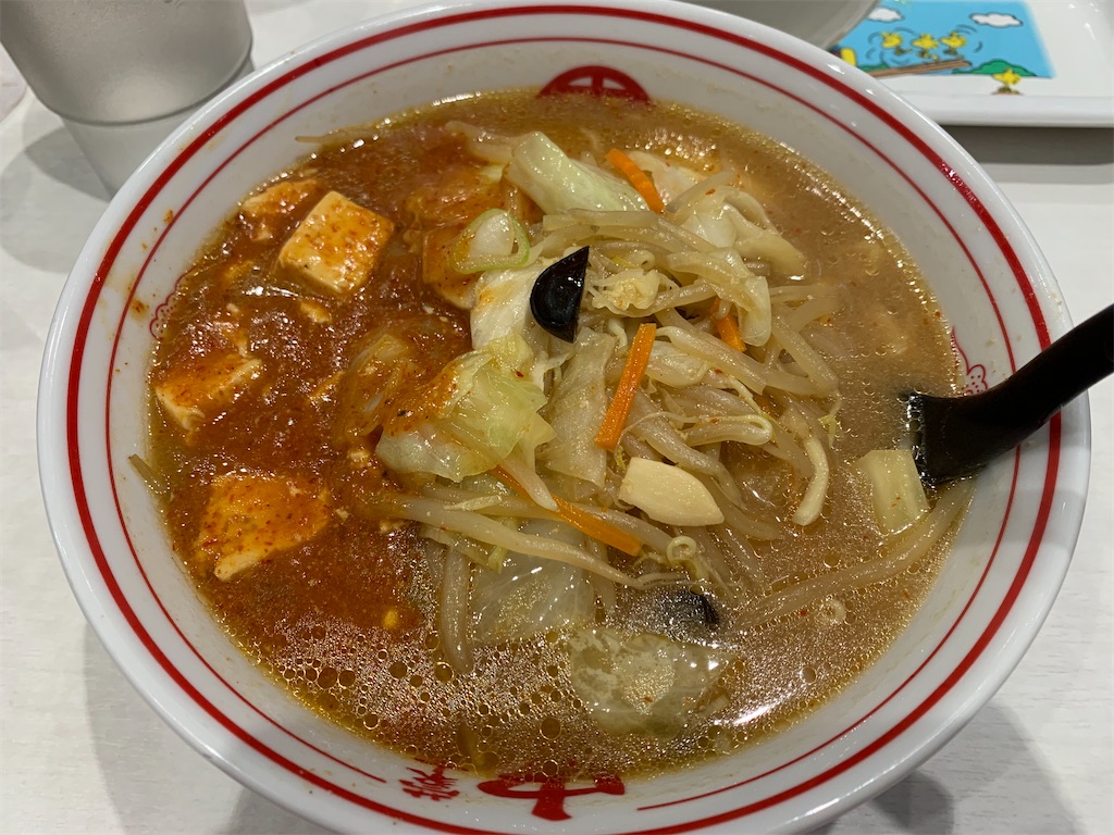 f:id:tokikomama:20230507111412j:image