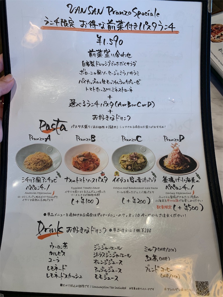 f:id:tokikomama:20230507111749j:image