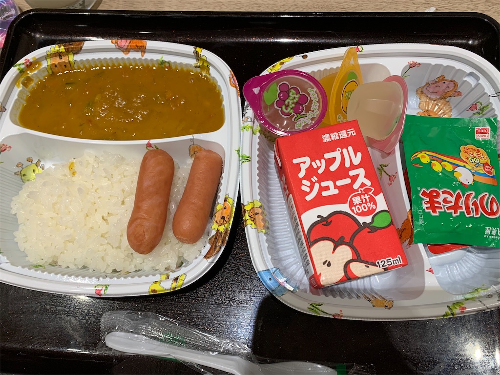 f:id:tokikomama:20230905164434j:image f:id:tokikomama:20230905164434j:image