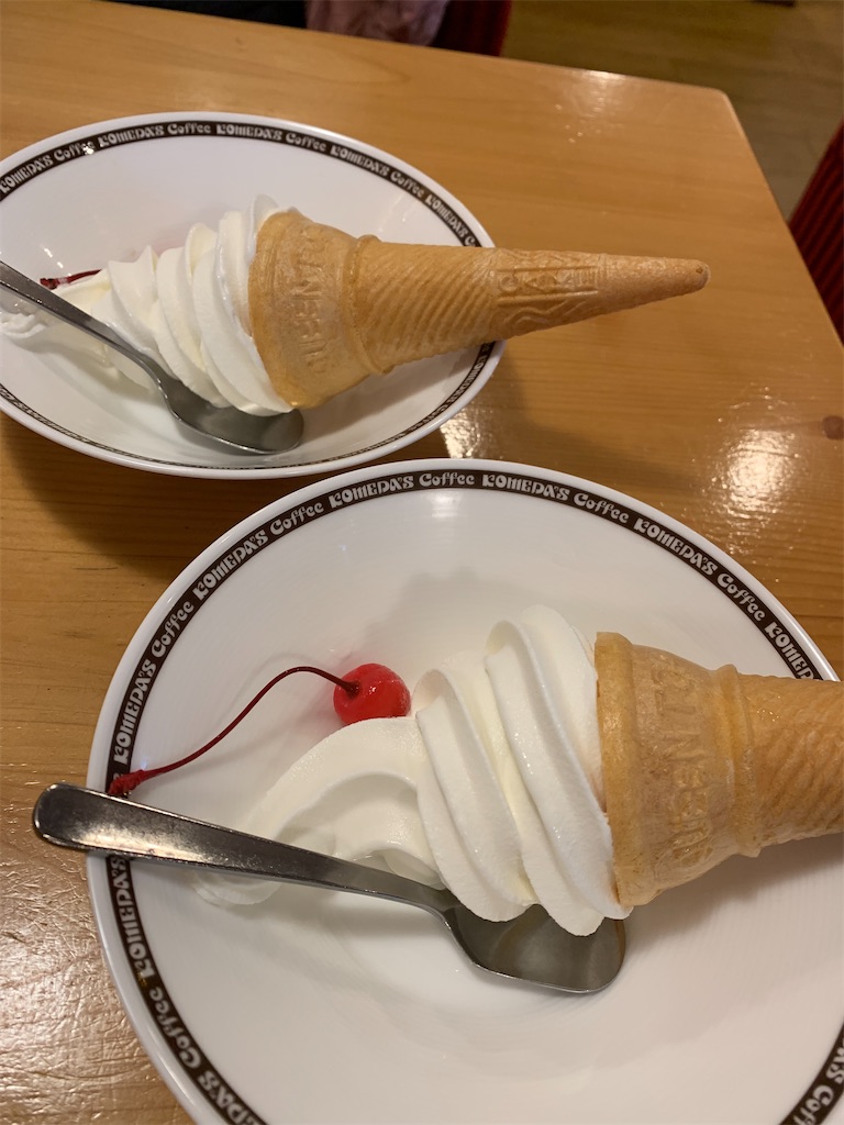 f:id:tokikomama:20231216113739j:image