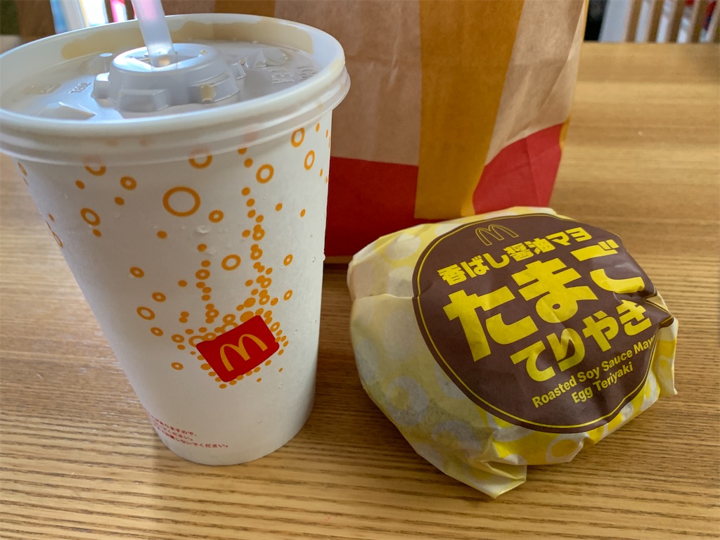 f:id:tokikomama:20240607201140j:image