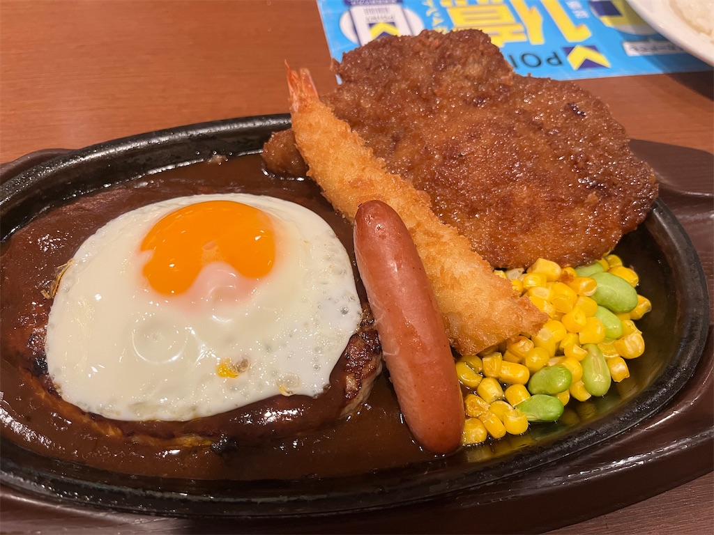 f:id:tokikomama:20250409083349j:image