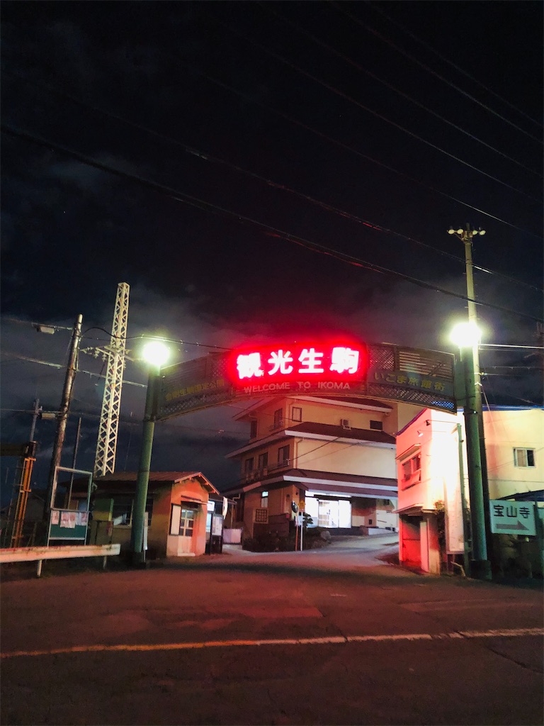 f:id:tokikos:20201213205933j:image f:id:tokikos:20201213205933j:image