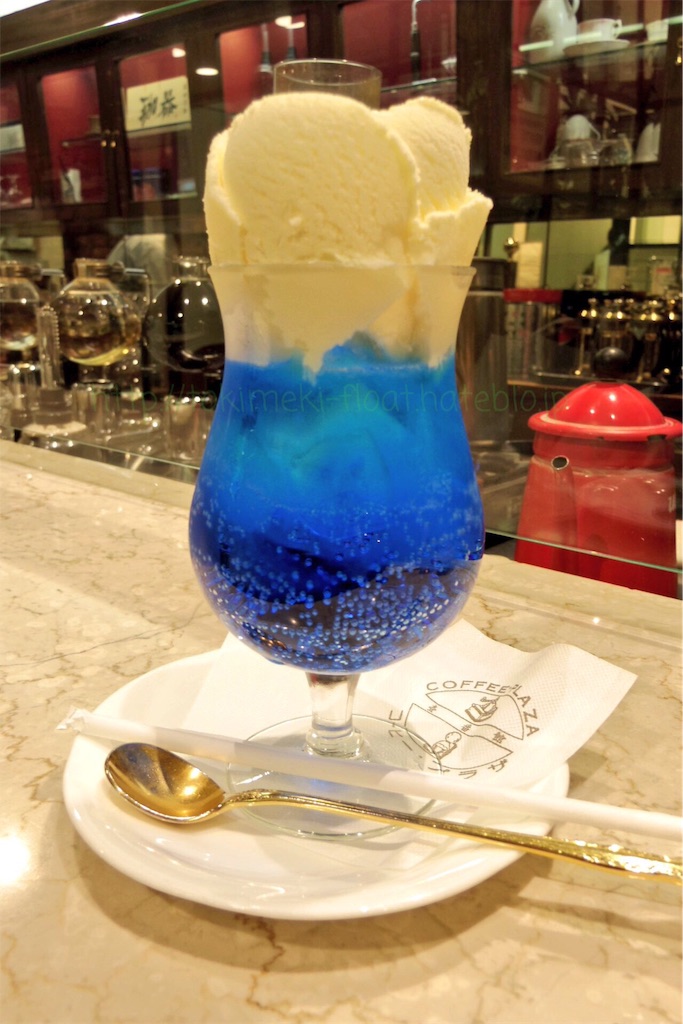 クリームソーダカツオ メロン #星降るクリームソーダ #金沢クリームソーダ #金沢カフェ