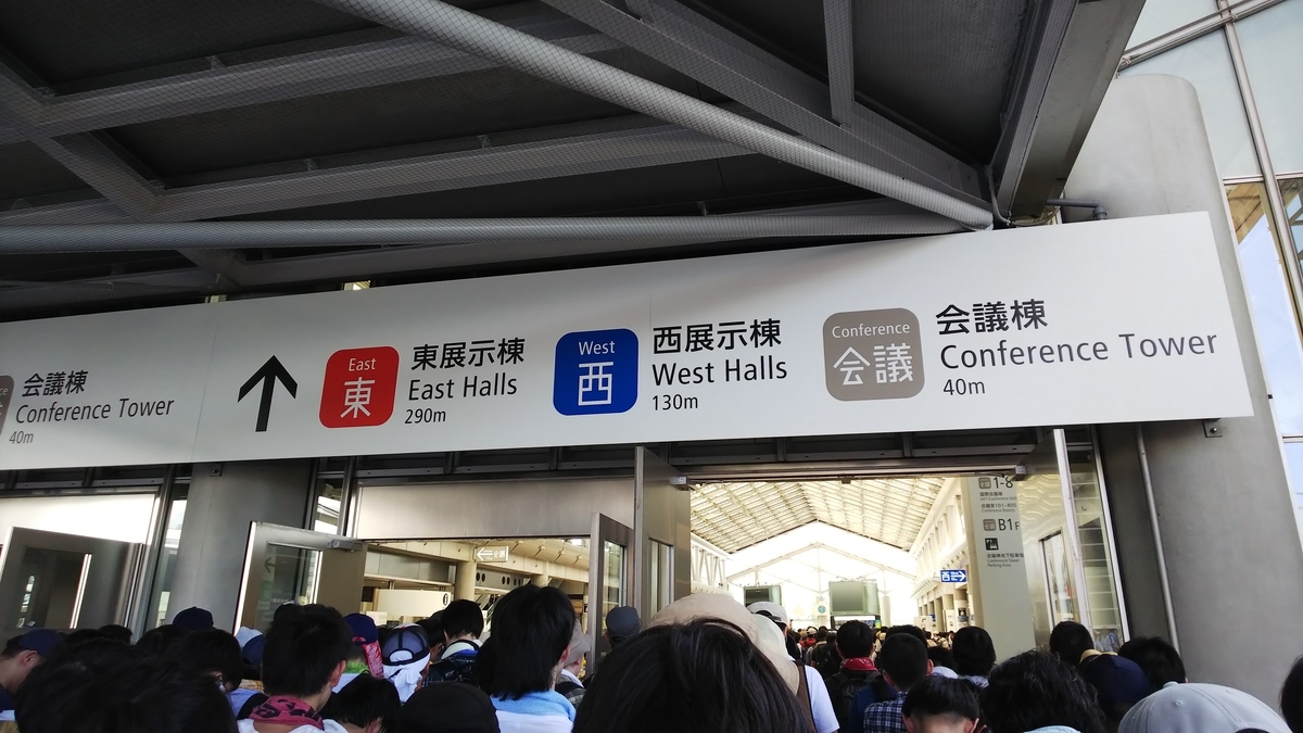 f:id:tokimeki_popolon:20190814202740j:plain f:id:tokimeki_popolon:20190814202740j:plain