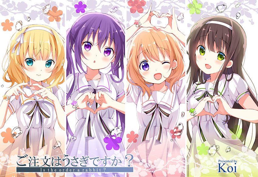 ご注文はうさぎですか ごちうさ シャロ マヤ＆メグ 抱き枕カバー