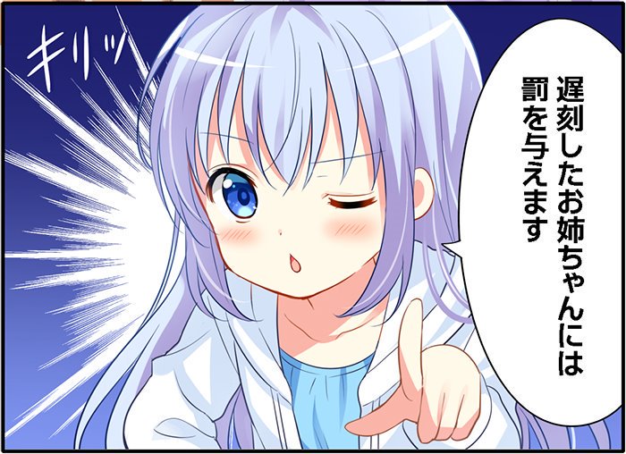 f:id:tokimeki_popolon:20190824115159j:plain f:id:tokimeki_popolon:20190824115159j:plain