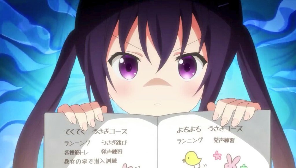 ごちうさ 最新情報まとめ 19 10 06現在 木組みの家と石畳の街