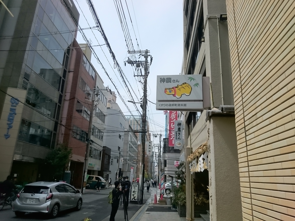 f:id:tokimekiplus:20200413141931j:plain f:id:tokimekiplus:20200413141931j:plain