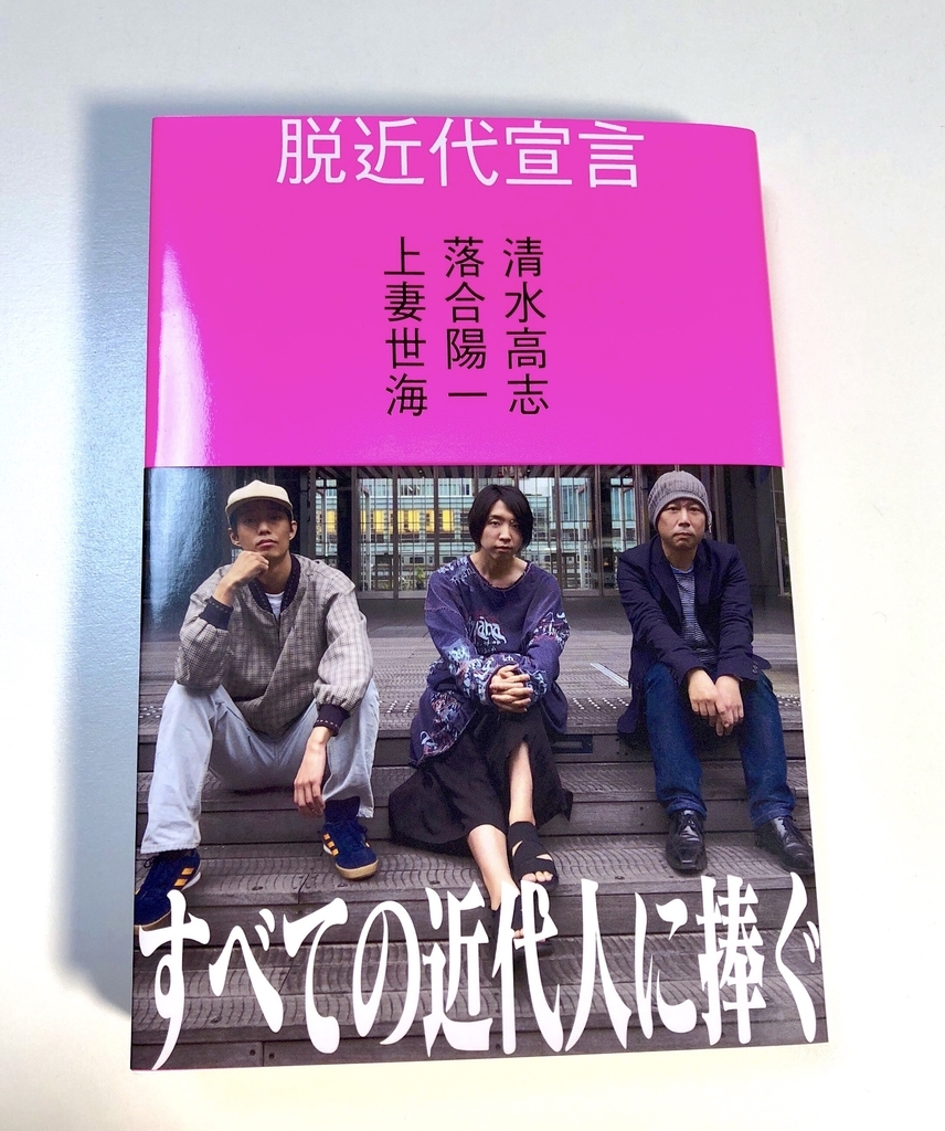 f:id:tokin-chan:20190305003601j:plain