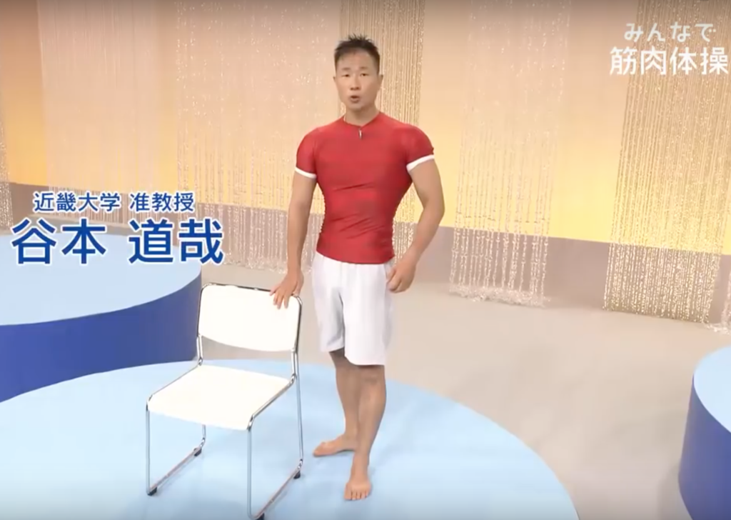 f:id:tokiniwamachoism:20180830134135p:plain f:id:tokiniwamachoism:20180830134135p:plain