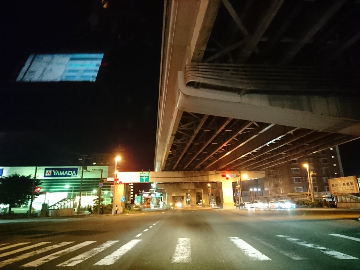 f:id:tokinokane1010:20190708182907j:plain f:id:tokinokane1010:20190708182907j:plain