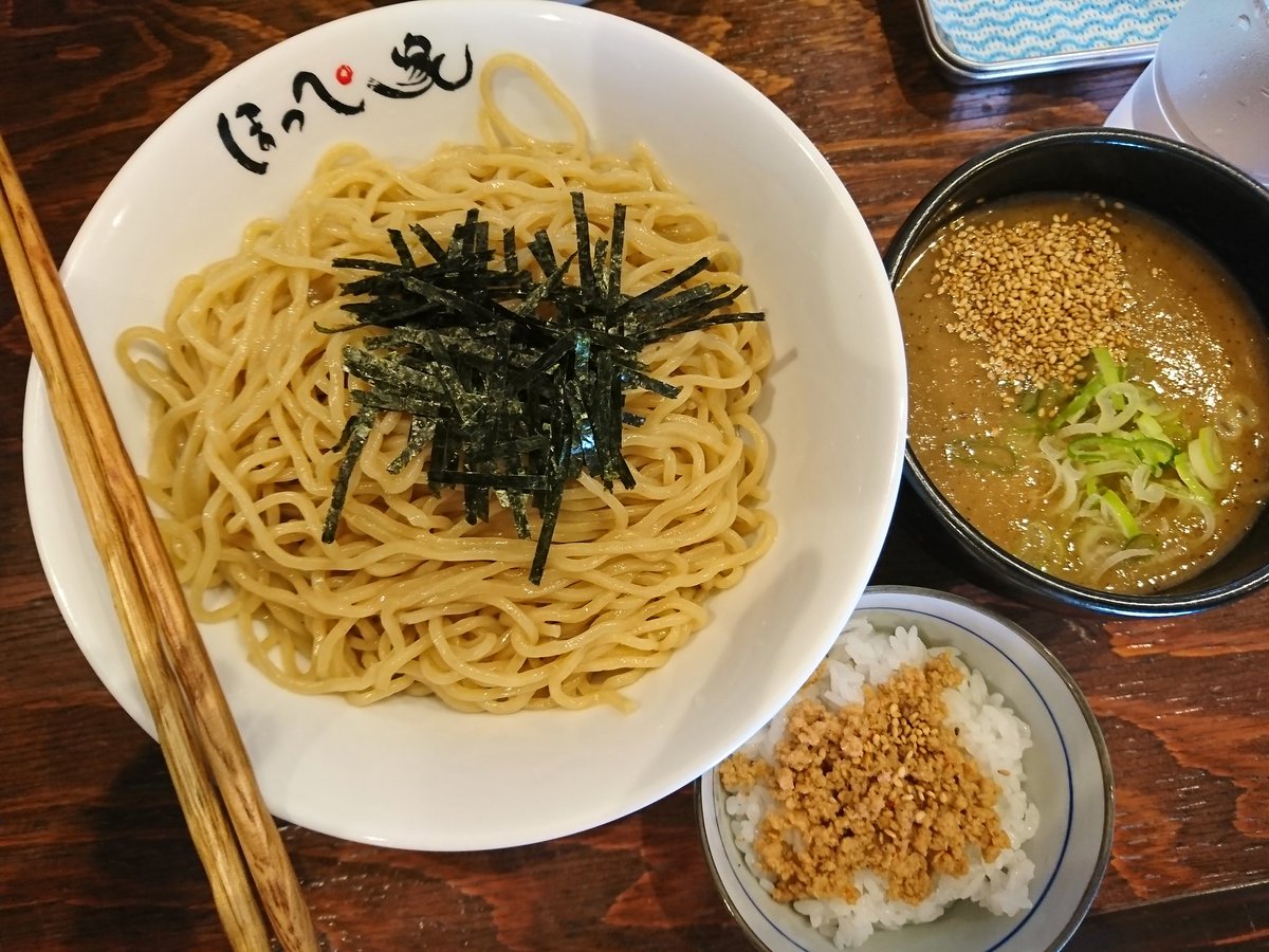 f:id:tokinokane1010:20190708190011j:plain f:id:tokinokane1010:20190708190011j:plain