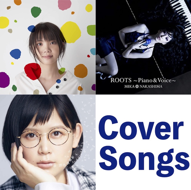 バッハの旋律を夜に聴いたせいです とは 音楽の人気 最新記事を集めました はてな バッハの旋律を夜に聴いたせいです とは 音楽の人気 最新記事を集めました はてな