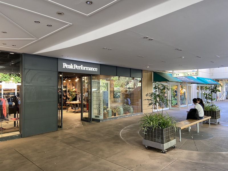 f:id:tokinokaseki:20210523224239j:plain