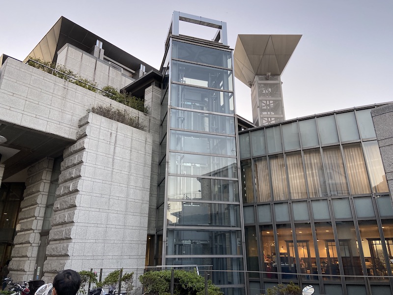 f:id:tokinokaseki:20211114225120j:plain