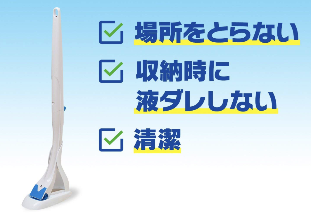 f:id:tokinui:20190618151240p:plain