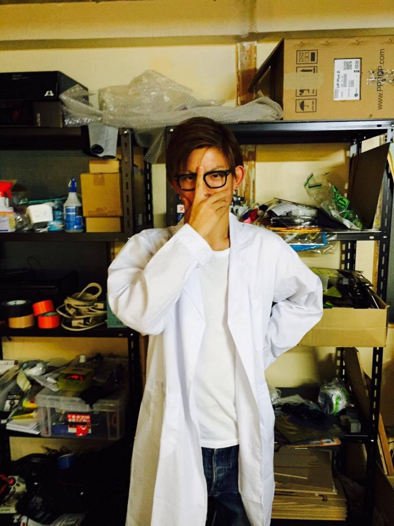 f:id:tokio-hashimoto:20161210132756j:plain