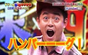 f:id:tokio120:20170528195724p:plain f:id:tokio120:20170528195724p:plain