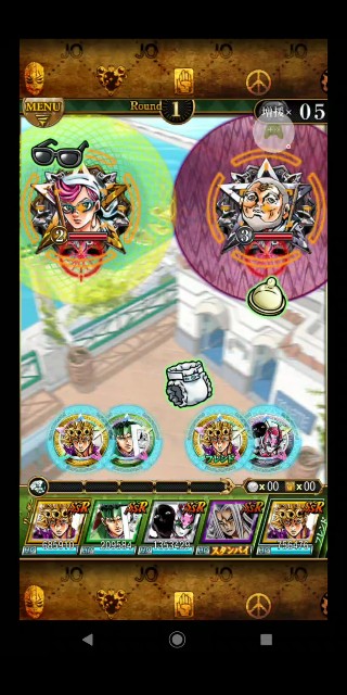 f:id:tokio120:20200411203816j:image