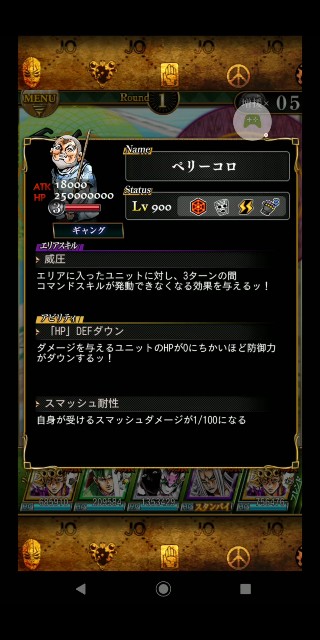 f:id:tokio120:20200411203825j:image