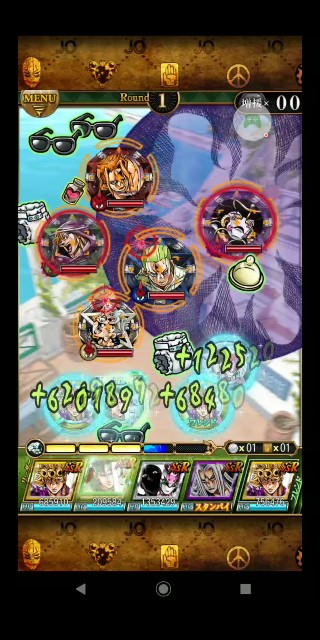 f:id:tokio120:20200411204001j:image