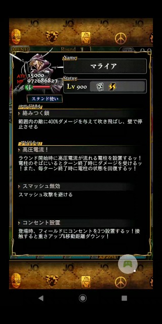 f:id:tokio120:20200411204021j:image