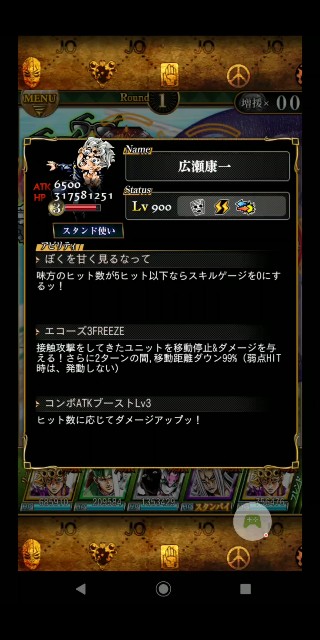f:id:tokio120:20200411204028j:image
