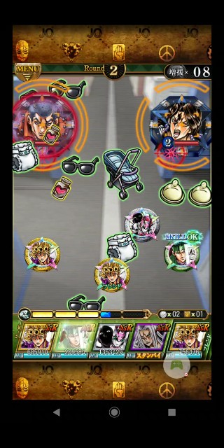 f:id:tokio120:20200411204310j:image
