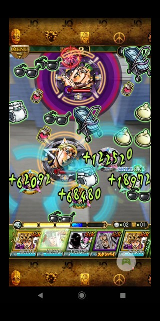 f:id:tokio120:20200411204410j:image