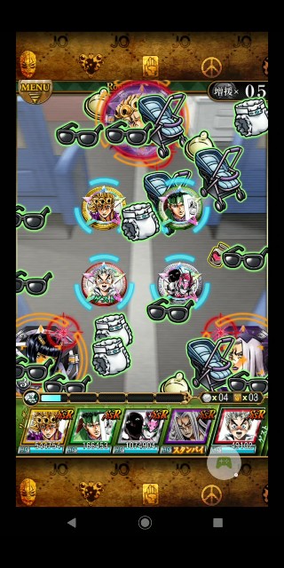 f:id:tokio120:20200411204600j:image