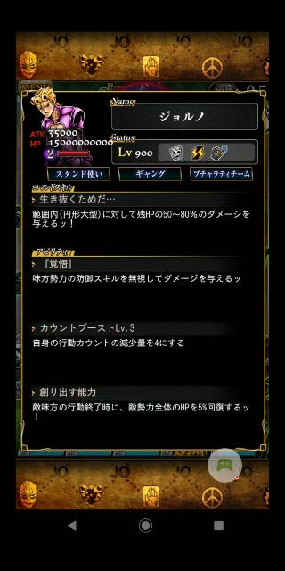 f:id:tokio120:20200411204610j:image