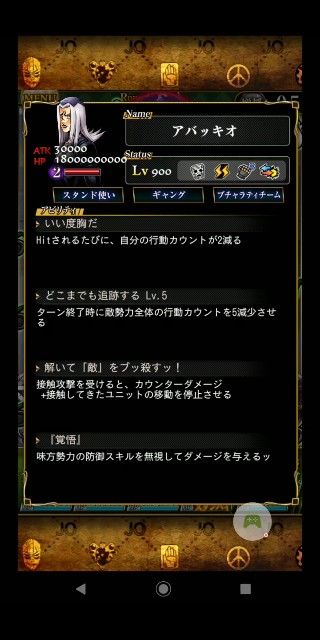 f:id:tokio120:20200411204624j:image